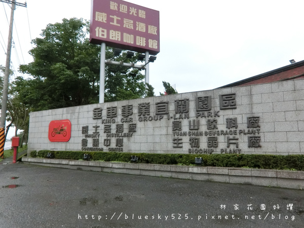 CIMG1420.JPG CIMG1420.JPG
