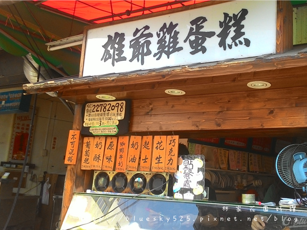 雄001.jpg 雄001.jpg