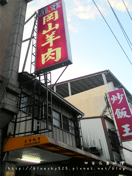 岡001.jpg 岡001.jpg