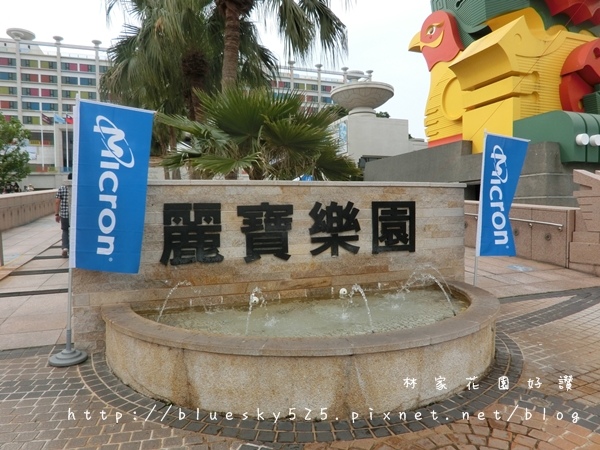 麗001.JPG 麗001.JPG