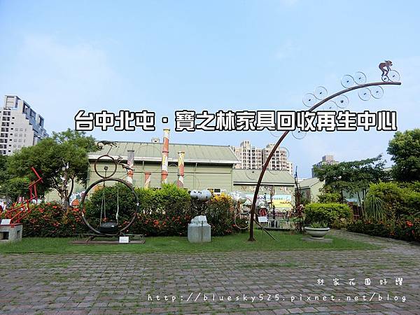 CIMG6200.JPG CIMG6200.JPG