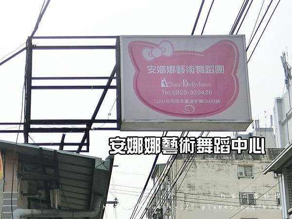 舞001.jpg 舞001.jpg