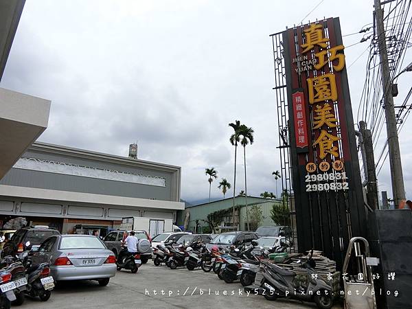 真001.JPG 真001.JPG