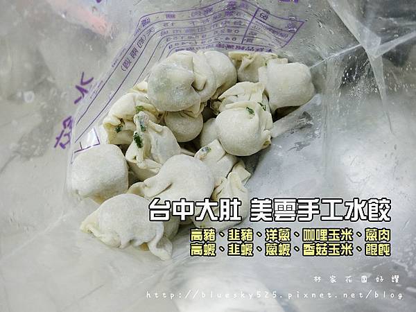 美001.JPG 美001.JPG