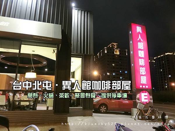 CIMG0310.JPG CIMG0310.JPG
