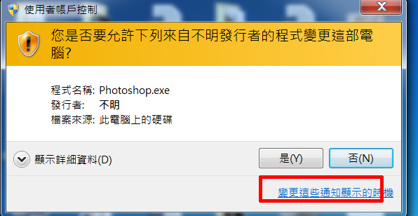 電001.jpg 電001.jpg