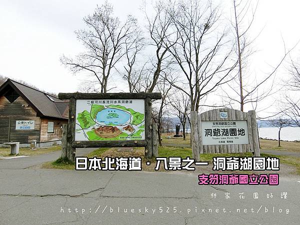 CIMG3227.JPG CIMG3227.JPG