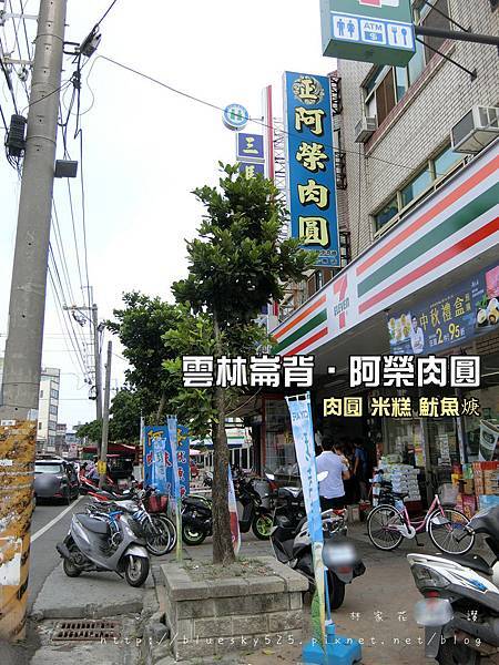 CIMG5801.JPG CIMG5801.JPG