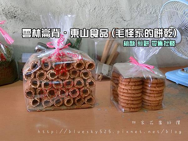 CIMG5830.JPG CIMG5830.JPG