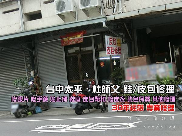 CIMG0349.jpg CIMG0349.jpg