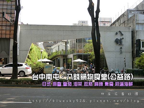 CIMG0511.JPG CIMG0511.JPG