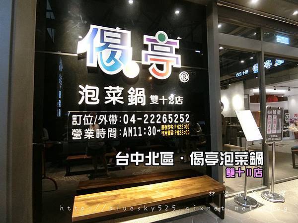 CIMG0169.JPG CIMG0169.JPG