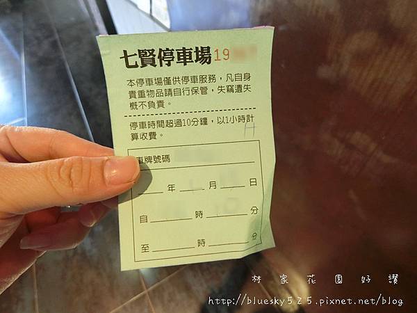 CIMG5340.JPG CIMG5340.JPG