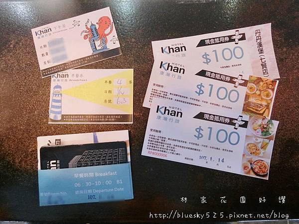 CIMG5375.JPG CIMG5375.JPG