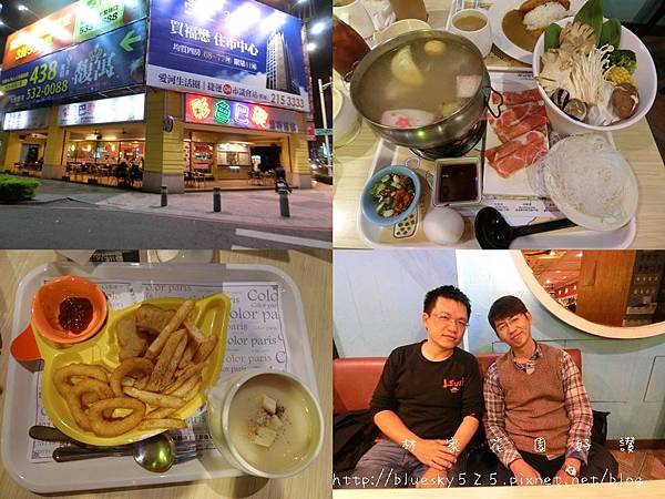 CIMG5595-tile.jpg CIMG5595-tile.jpg