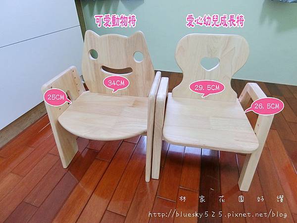 CIMG3177.JPG CIMG3177.JPG