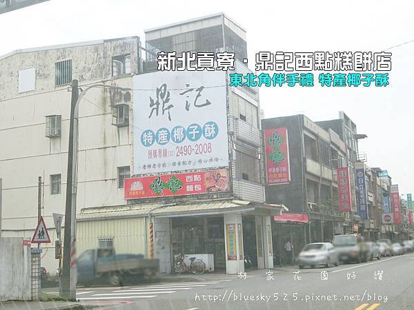 CIMG5355.JPG CIMG5355.JPG