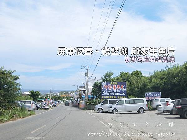 CIMG2110.JPG CIMG2110.JPG