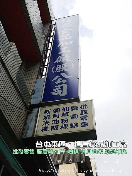 CIMG1362.jpg CIMG1362.jpg