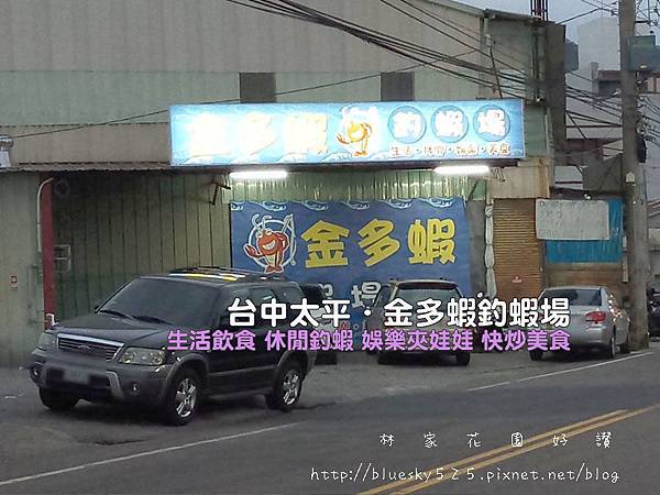 CIMG0910.jpg CIMG0910.jpg