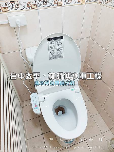 CIMG0309.jpg CIMG0309.jpg