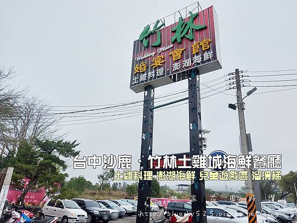 CIMG2217.jpg CIMG2217.jpg