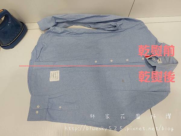 CIMG3010.jpg MSI-PQQ7 2 in1 蒸氣電熨斗