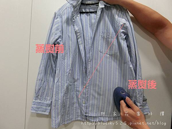 CIMG3527.JPG MSI-PQQ7 2 in1 蒸氣電熨斗