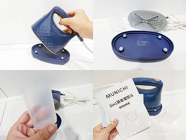 CIMG2945.jpg MSI-PQQ7 2 in1 蒸氣電熨斗