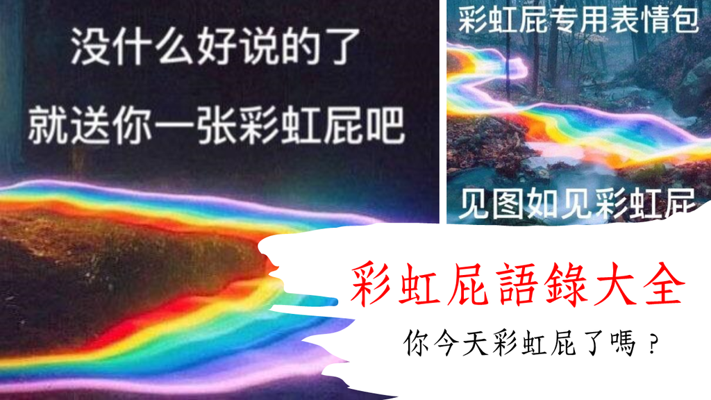 投影片1.PNG