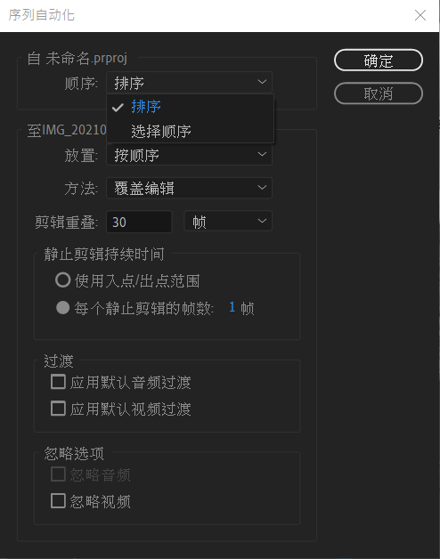 未命名1.png 未命名1.png