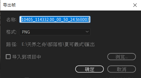 未命名7.png 未命名7.png