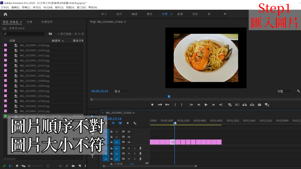 2021-05-27 19-58-08.00_00_20_57.Still003.png 2021-05-27 19-58-08.00_00_20_57.Still003.png