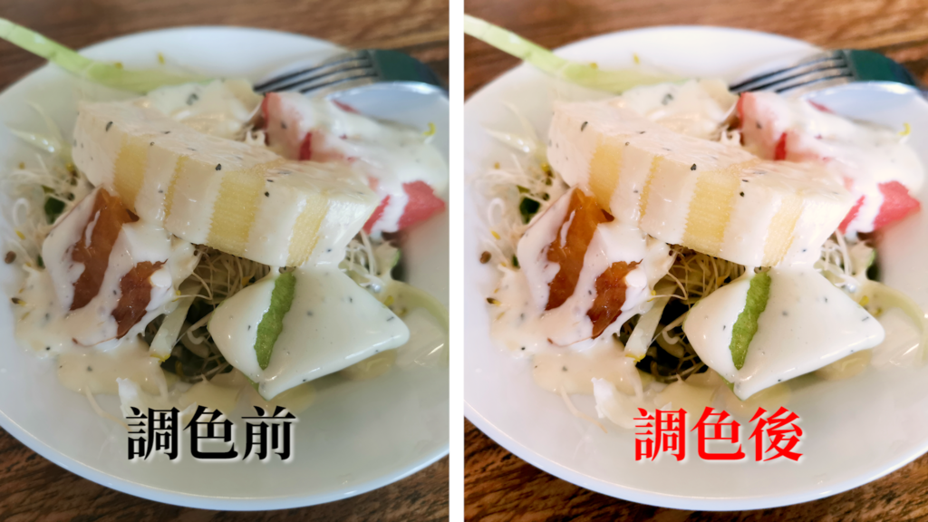 2021-05-27 19-58-08.00_02_47_15.Still010.png 2021-05-27 19-58-08.00_02_47_15.Still010.png