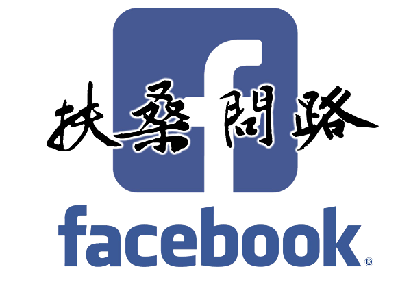 fb png.png