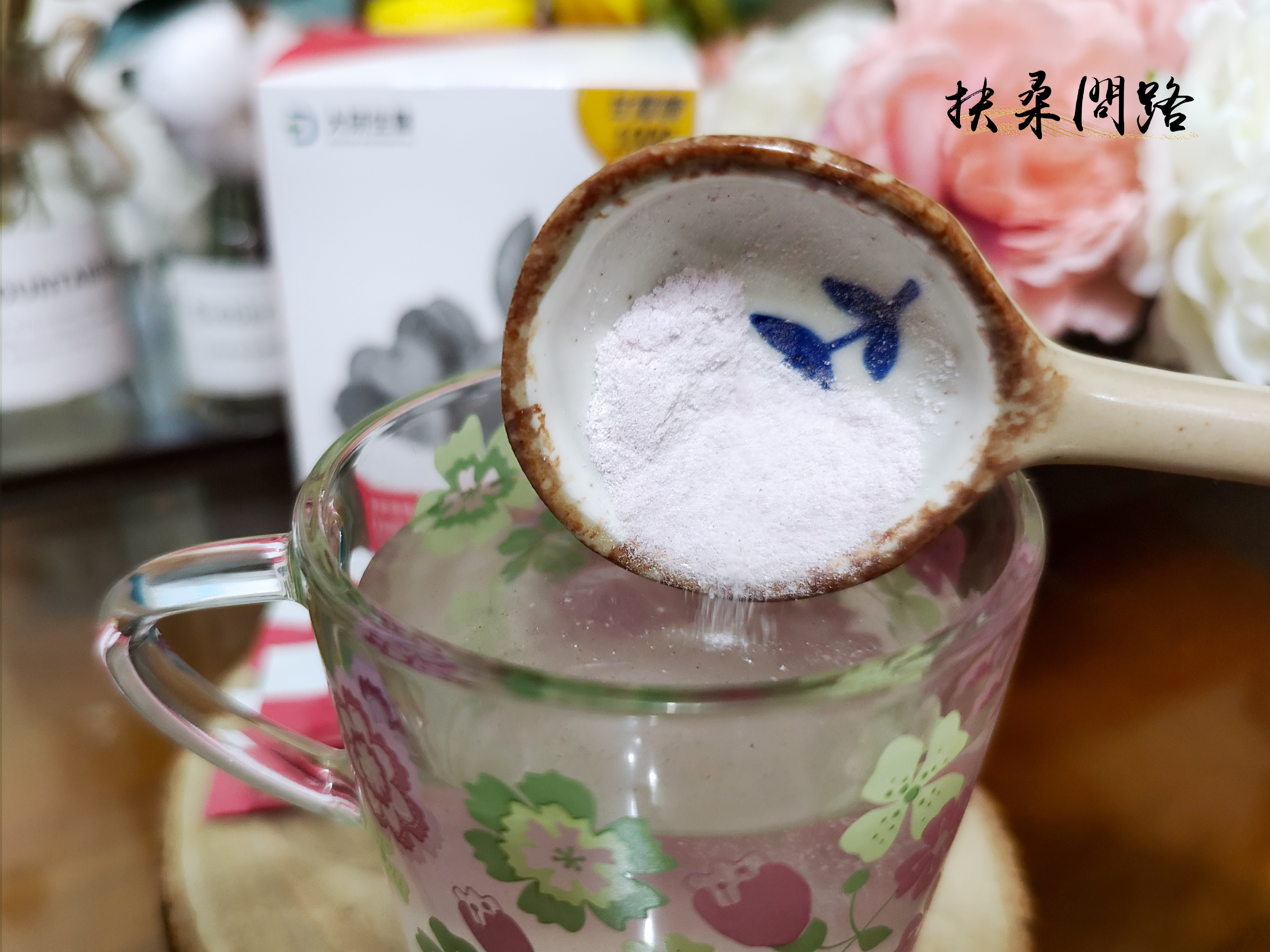 大研生醫《甘露糖蔓越莓益生菌》｜私密保養從日常做起｜蔓越莓益生菌PTT、Dcard推薦10.jpg