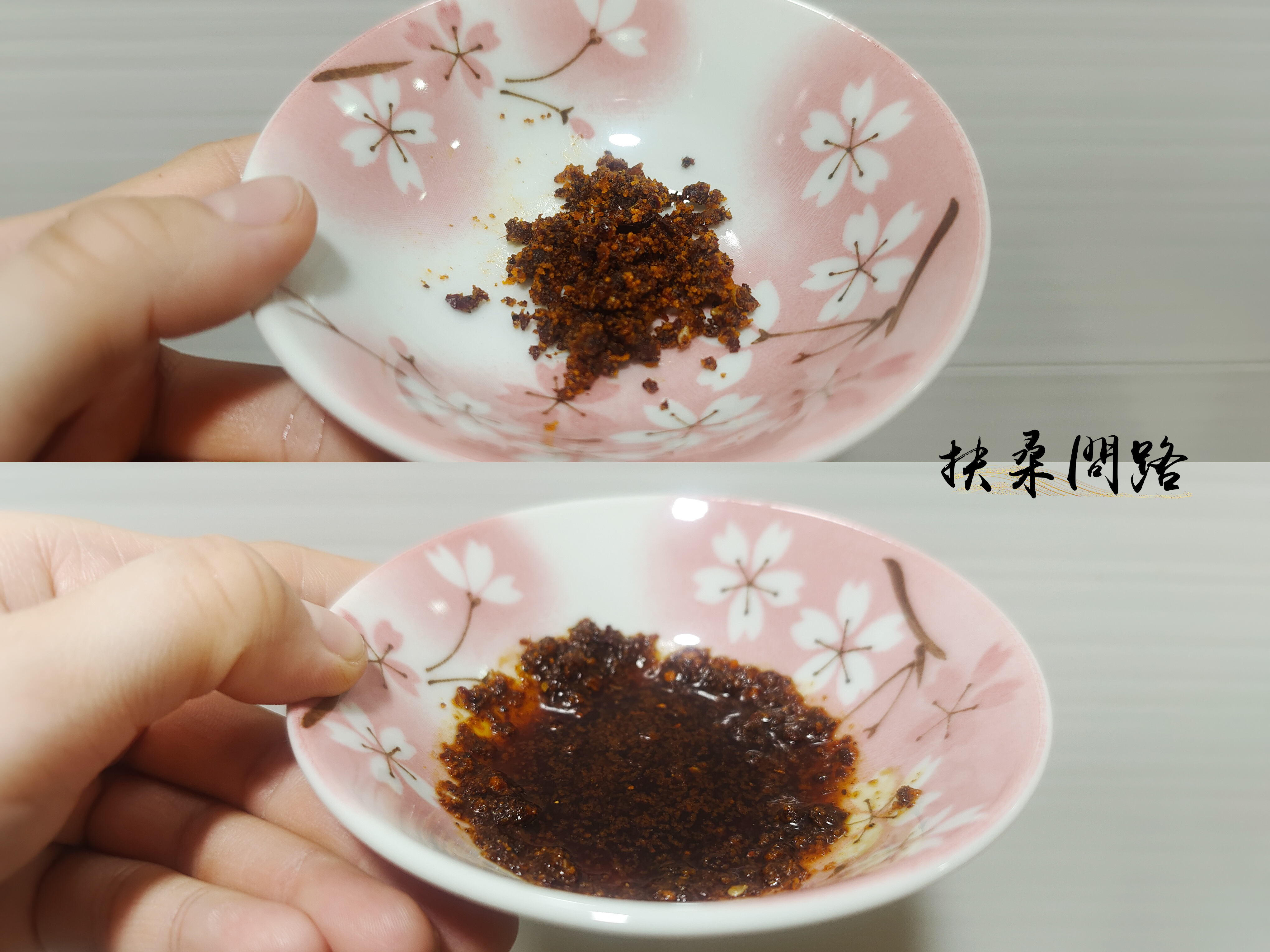 【麻辣鍋底推薦】麻津家麻辣鍋底料、萬用漢方辣椒醬開箱｜川味麻