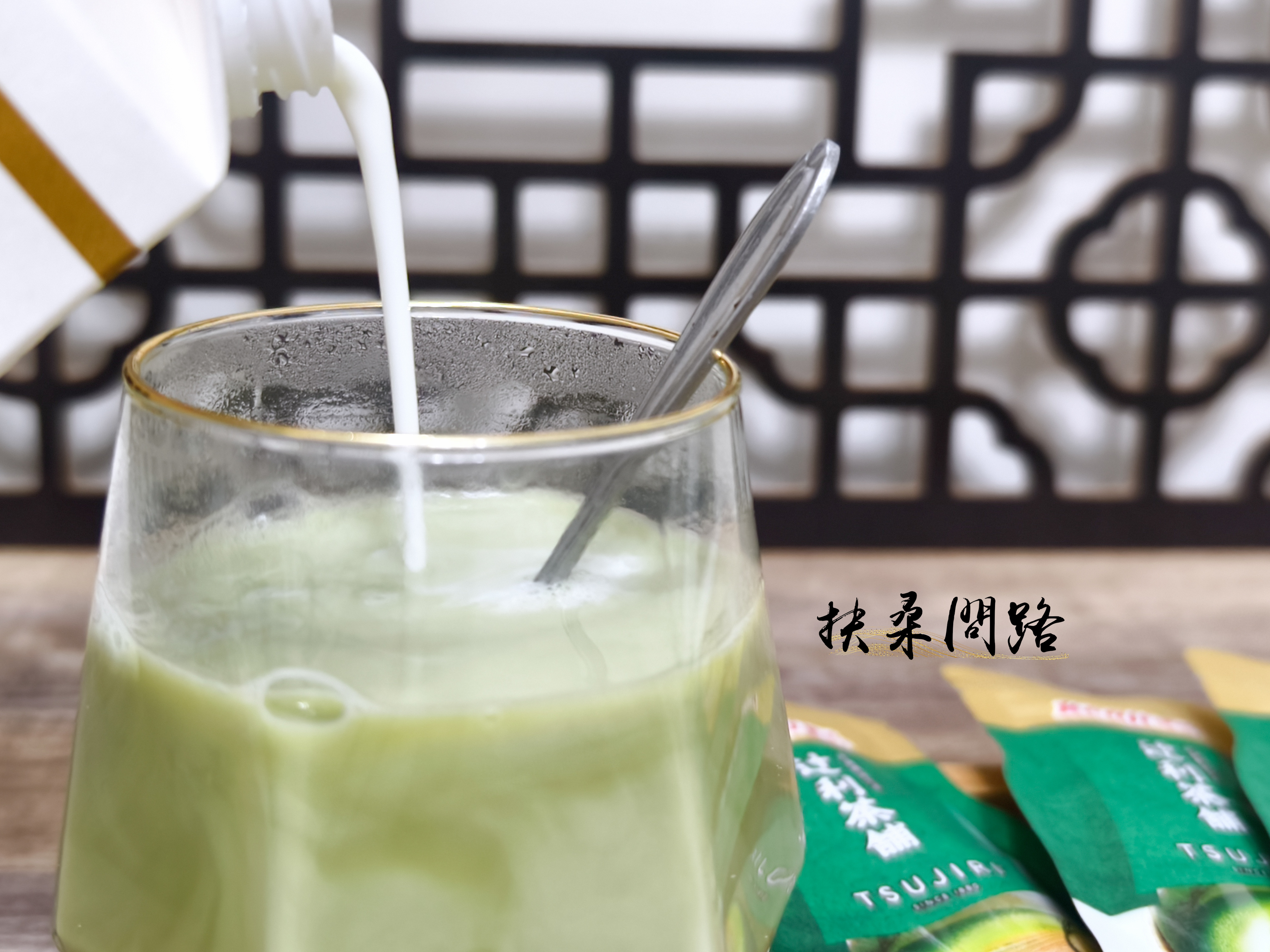 【沖泡飲品推薦】健司Kenji-辻利抹茶沖泡飲｜抹茶拿鐵評價｜costco必買-7.jpg