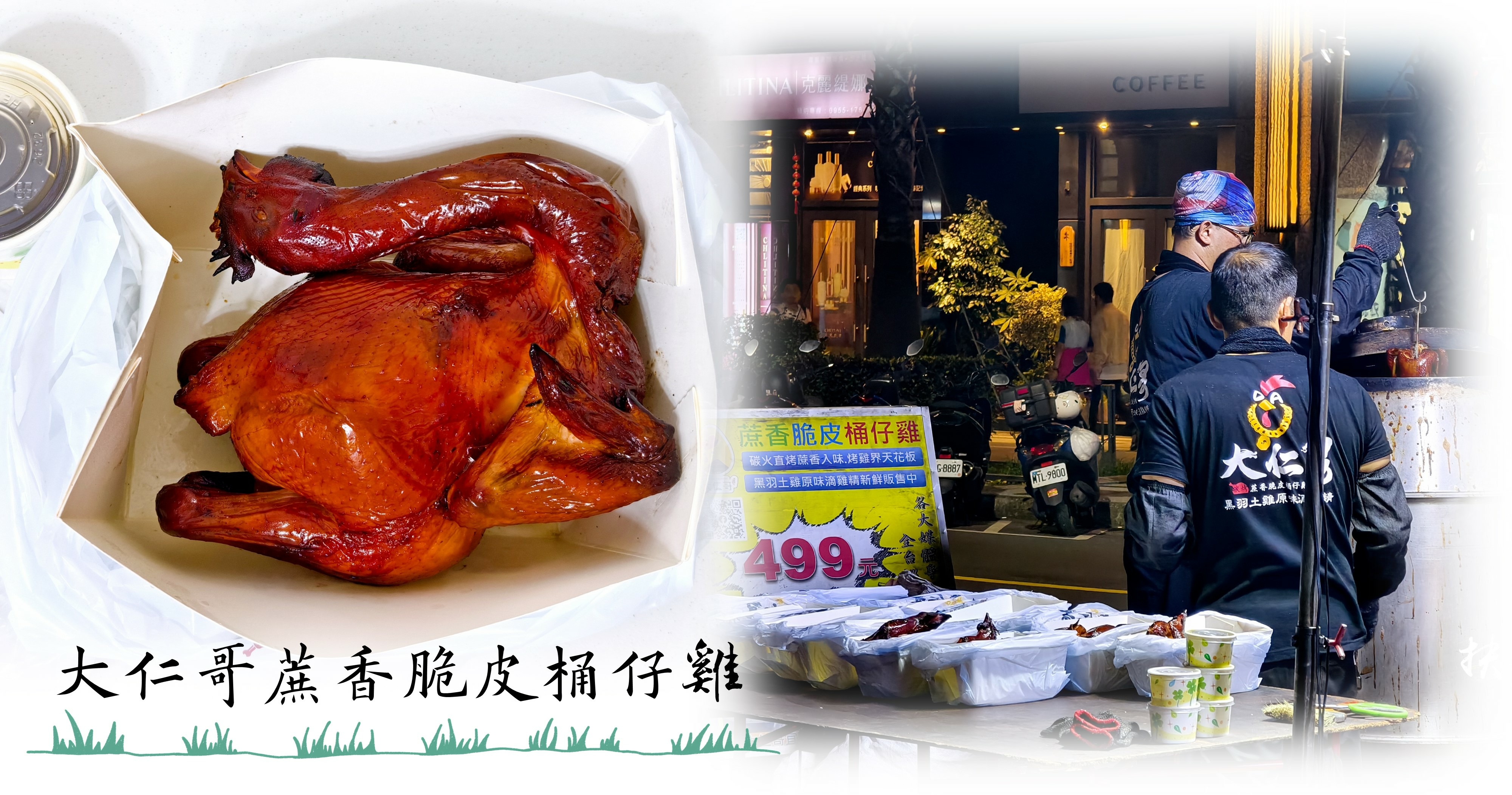 封面.jpg