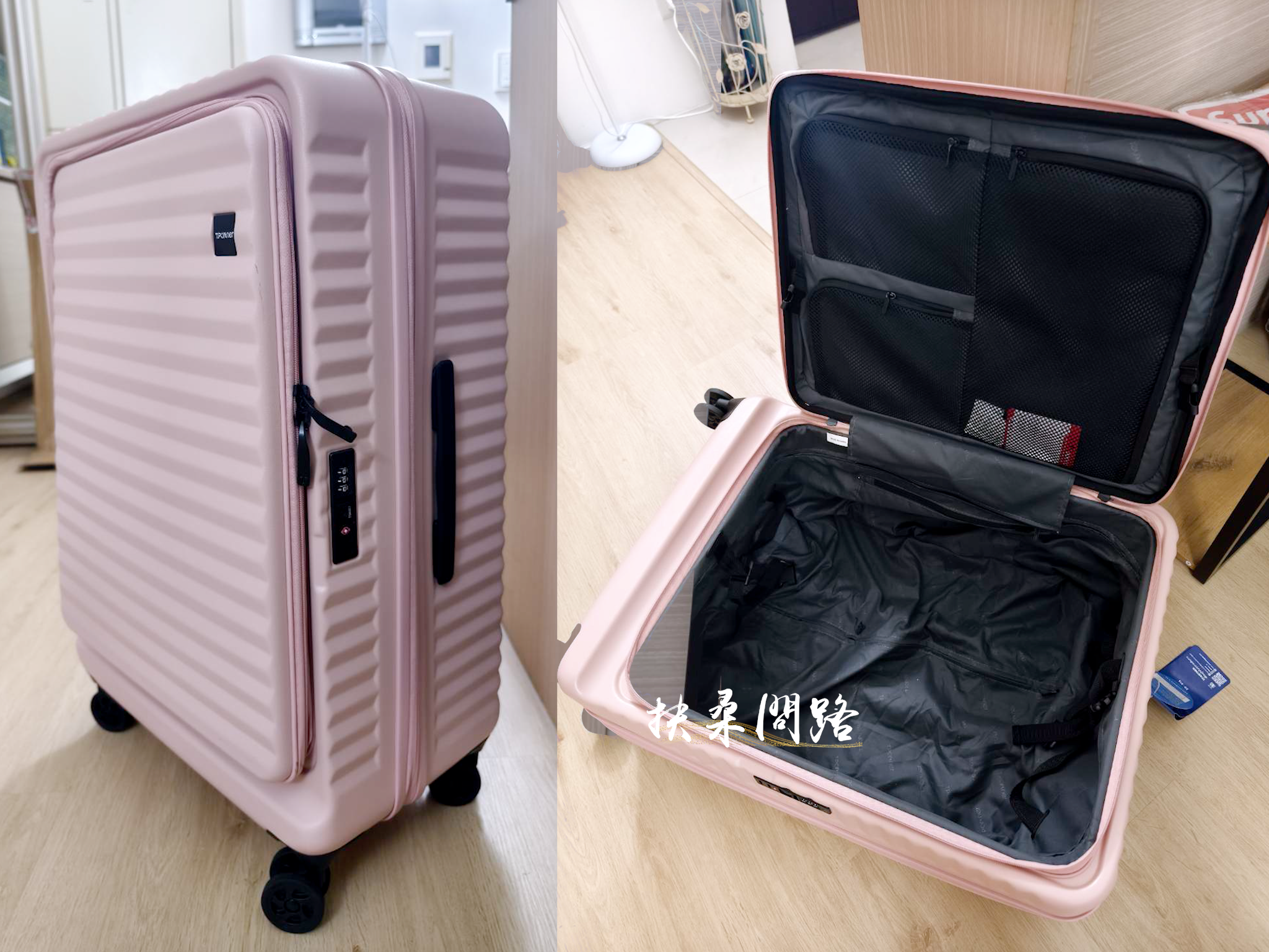 日本北陸五日遊｜旅行社跟團心得｜行前準備｜機場接送｜名古屋榮町住宿美食12.png
