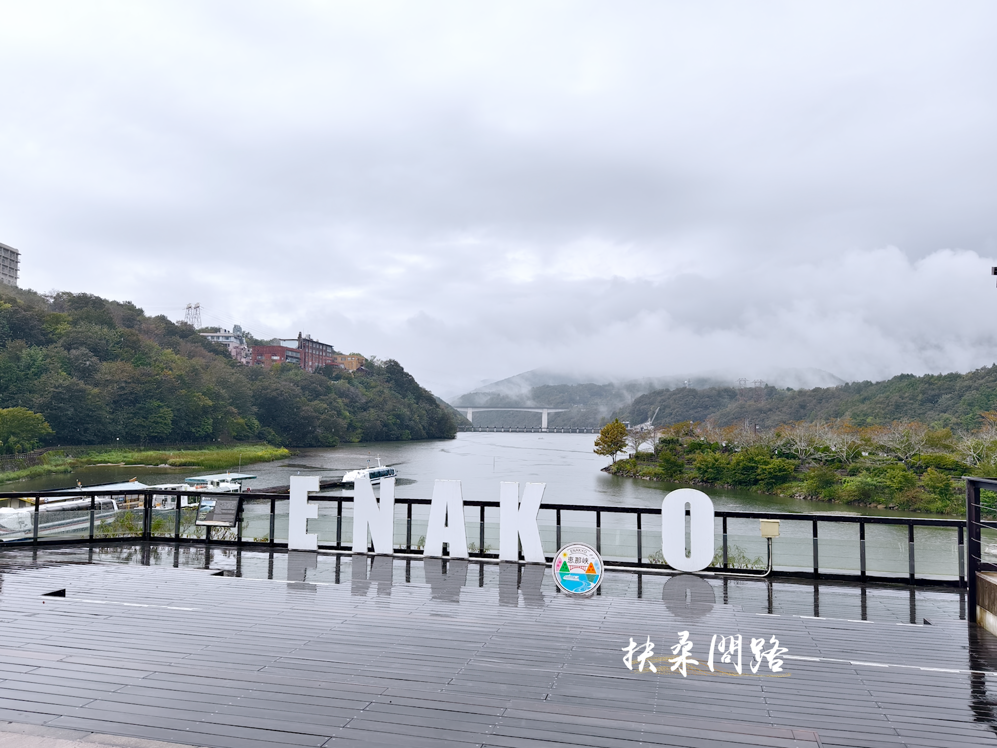 日本北陸五日遊｜旅行社跟團心得｜名古屋、立山黑部、合掌村、飛驒高山、松本城1.png