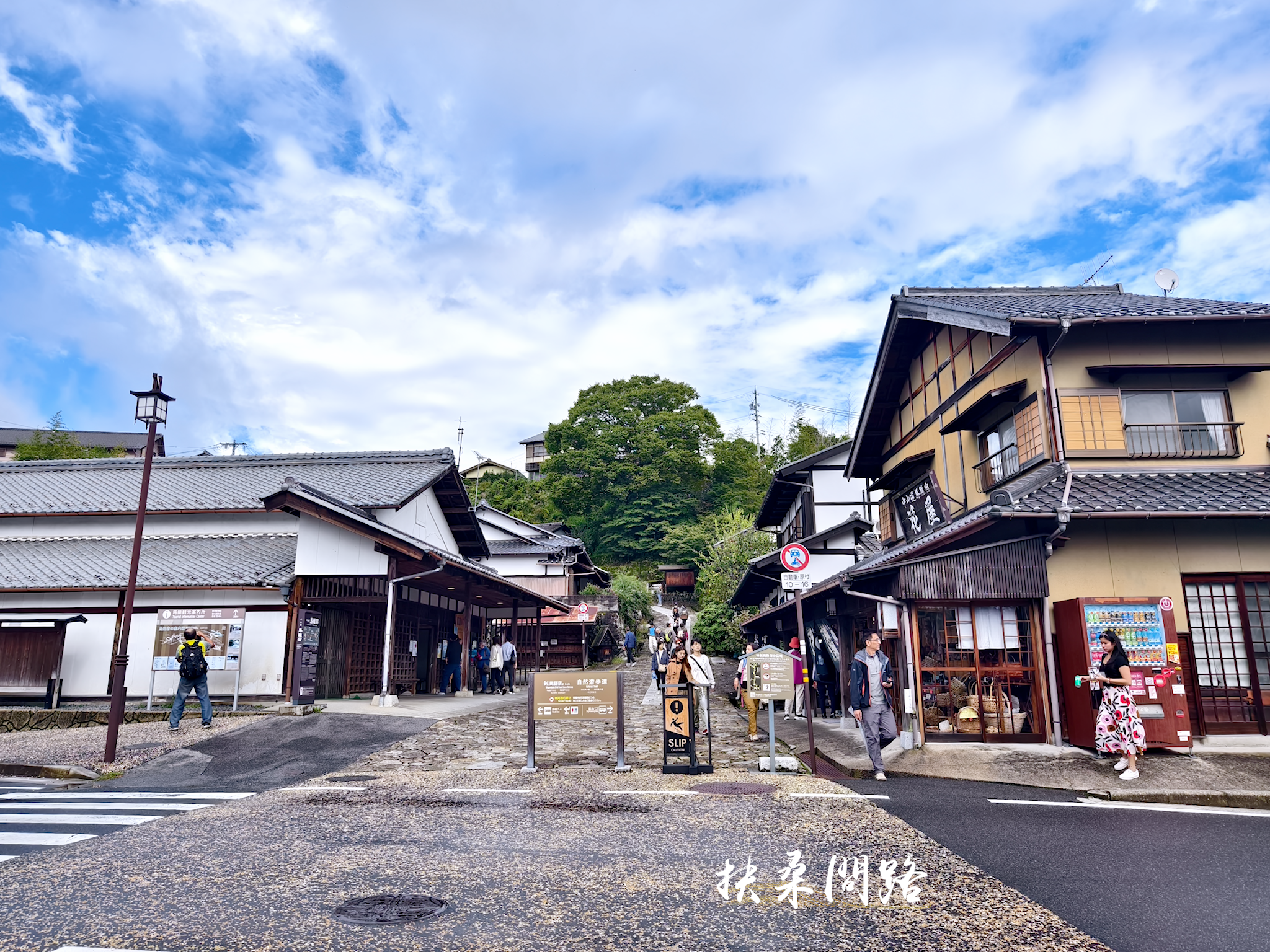 日本北陸五日遊｜旅行社跟團心得｜名古屋、立山黑部、合掌村、飛驒高山、松本城6.png