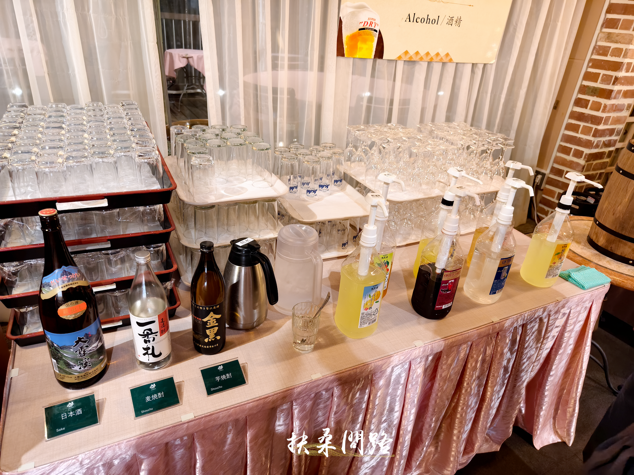 日本北陸五日遊｜旅行社跟團心得｜名古屋、立山黑部、合掌村、飛驒高山、松本城17.png