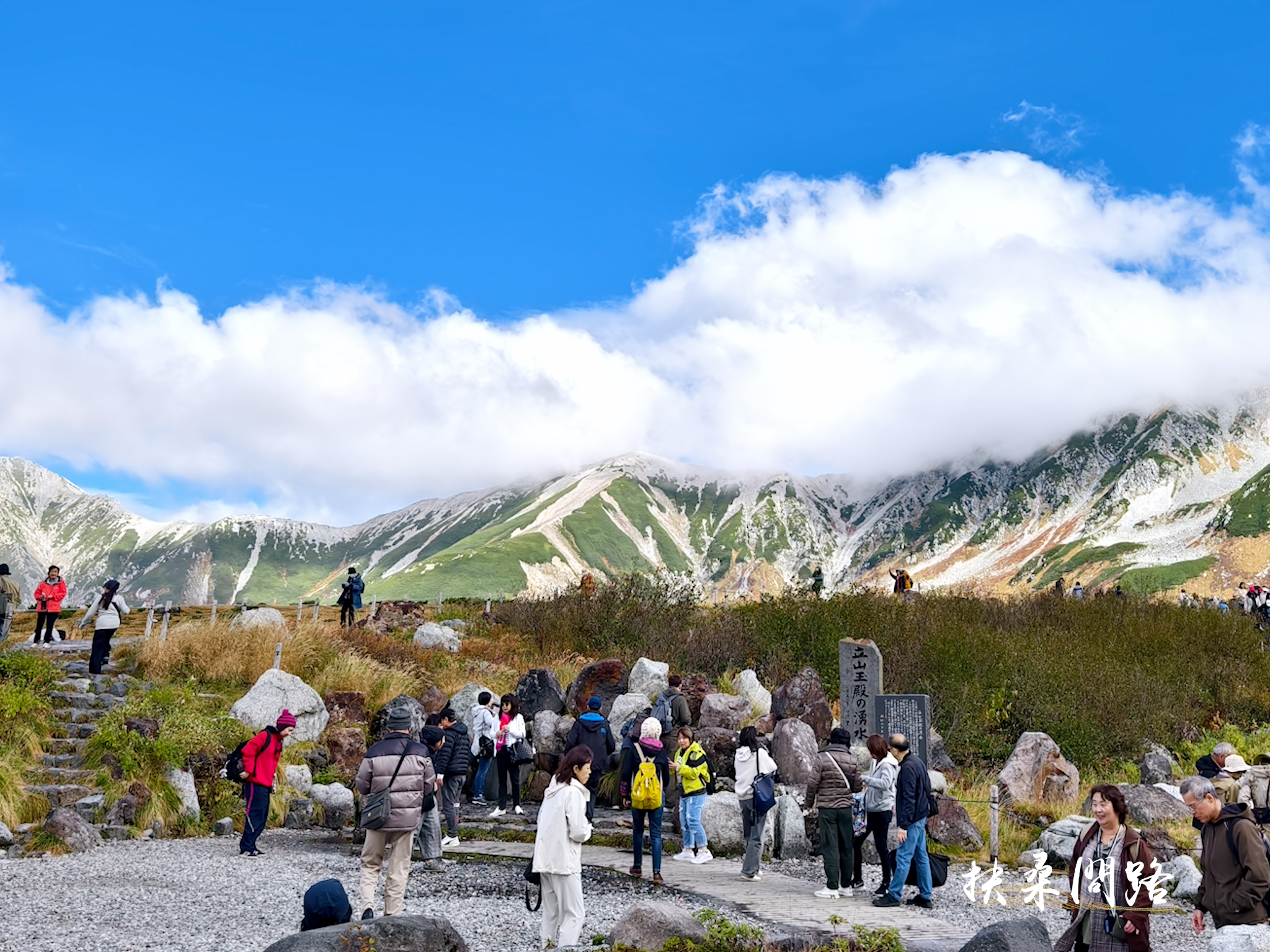 日本北陸五日遊｜旅行社跟團心得｜名古屋、立山黑部、合掌村、飛驒高山、松本城37.png