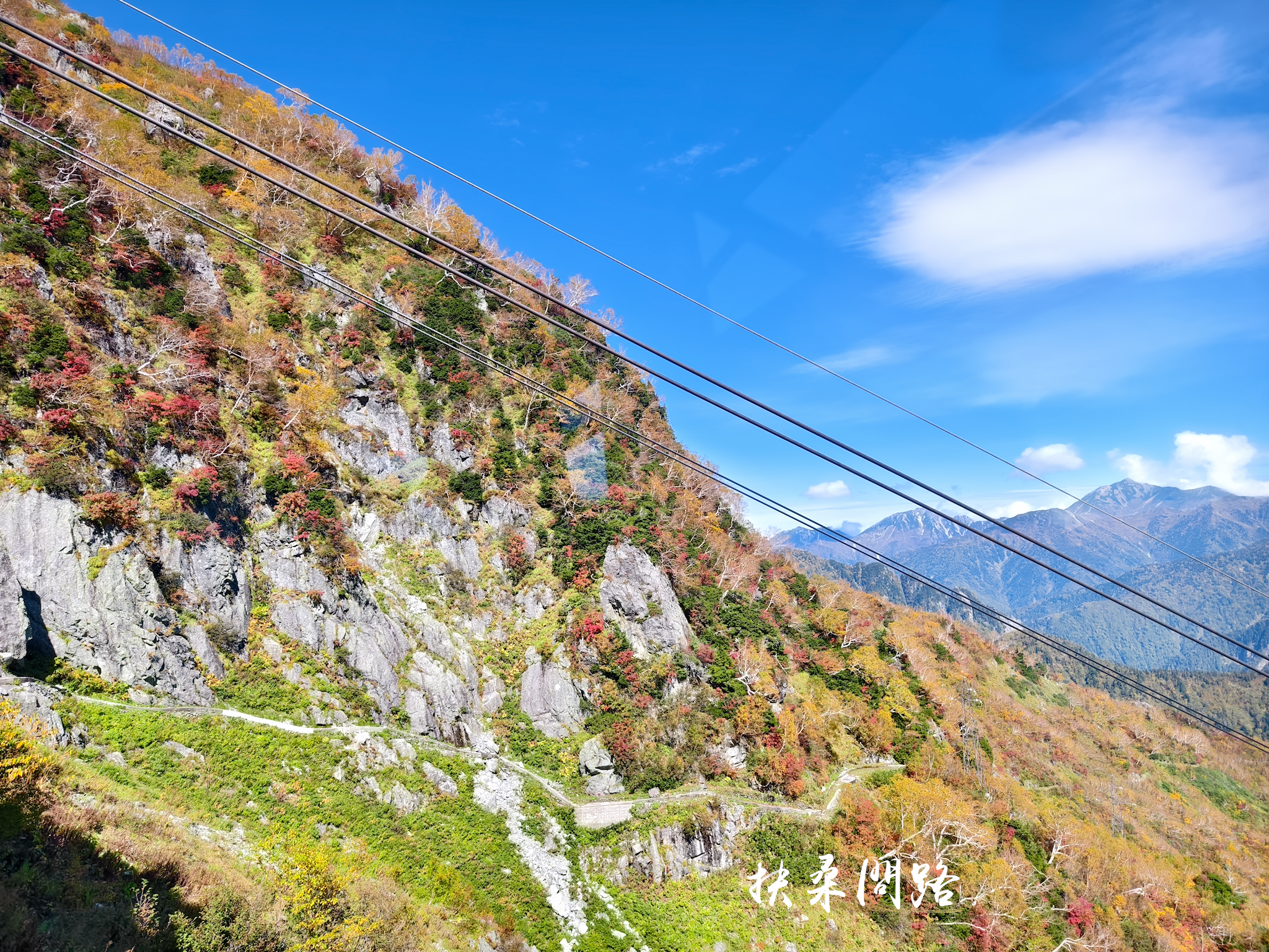 日本北陸五日遊｜旅行社跟團心得｜名古屋、立山黑部、合掌村、飛驒高山、松本城36.png