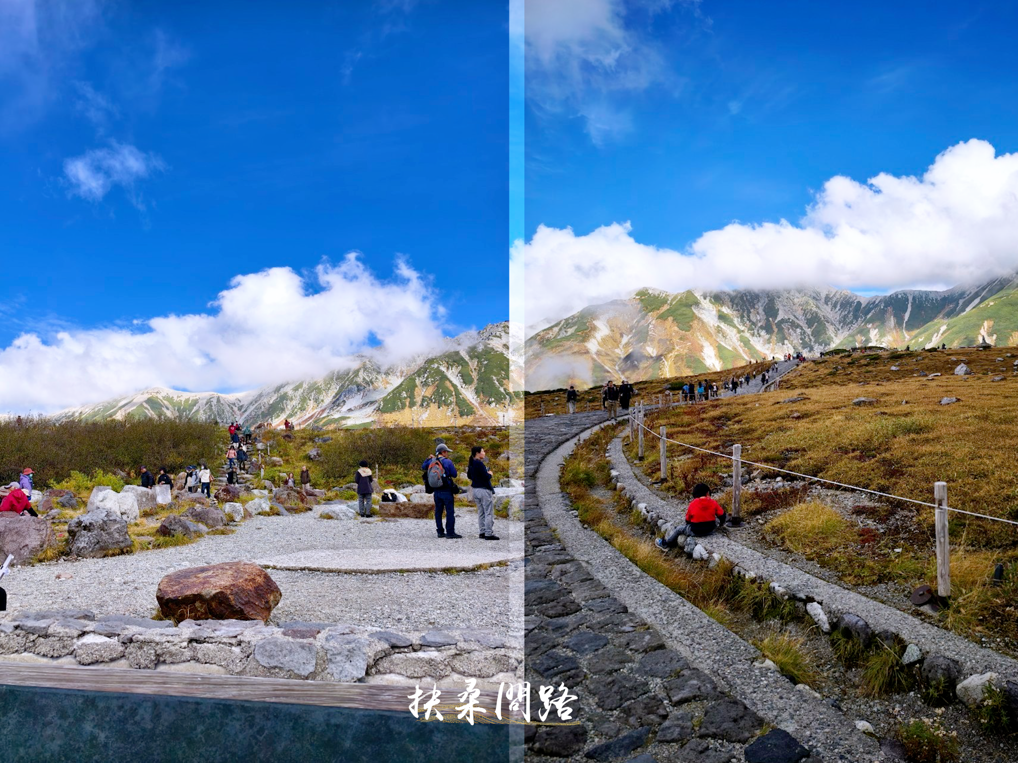 日本北陸五日遊｜旅行社跟團心得｜名古屋、立山黑部、合掌村、飛驒高山、松本城40.png