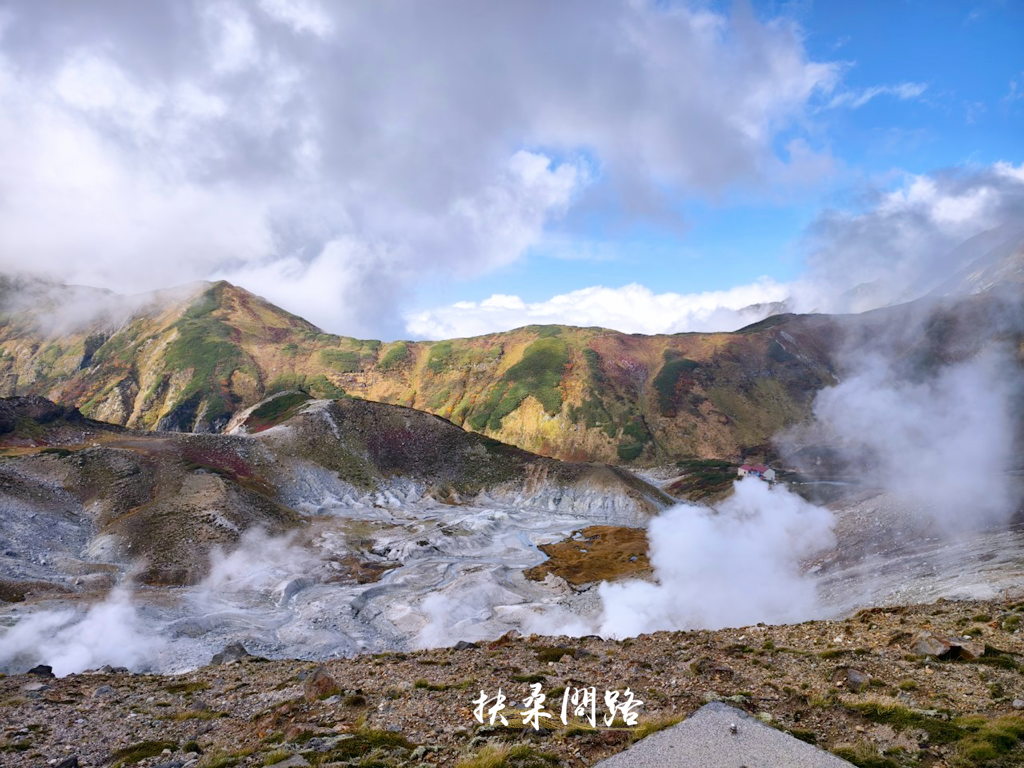 日本北陸五日遊｜旅行社跟團心得｜名古屋、立山黑部、合掌村、飛驒高山、松本城41.png