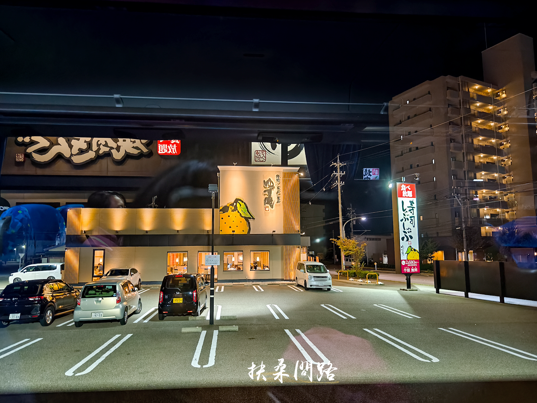 日本北陸五日遊｜旅行社跟團心得｜名古屋、立山黑部、合掌村、飛驒高山、松本城42.png