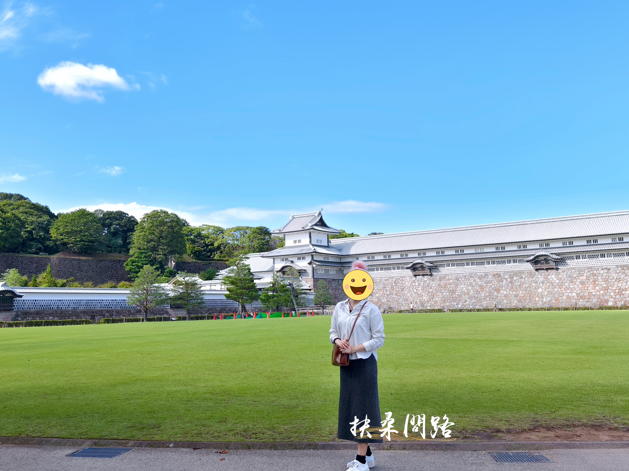 日本北陸五日遊｜旅行社跟團心得｜名古屋、立山黑部、合掌村、飛驒高山、松本城64.png