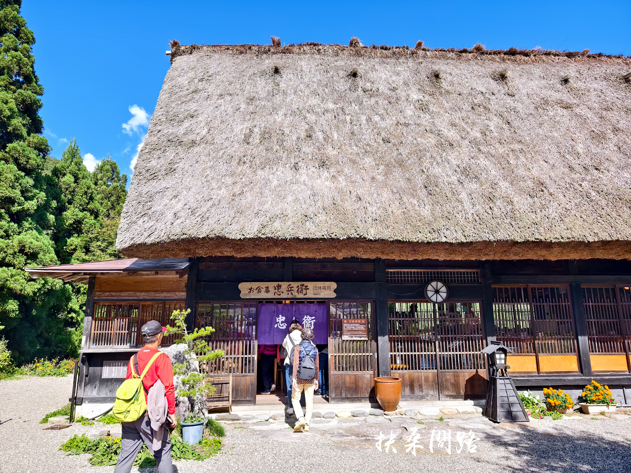 日本北陸五日遊｜旅行社跟團心得｜名古屋、立山黑部、合掌村、飛驒高山、松本城65.png